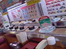 昼から回ってます(@_@;)