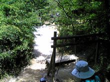 さぁできるか？