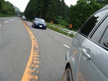 [追われてました(^_^;]