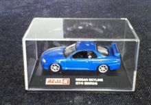 サークルＫにて・・・