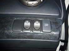 ヒューズ電源
