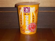 森永ミルクキャラメル♪ポップコーン♪