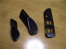 またまたカーボン調です。