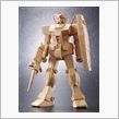 手彫りの木製ガンダム～♪