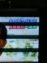 学校へ行こう 