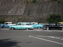&#39;50s ver02