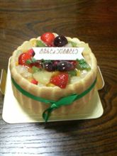 誕生日おめでとう! 誕生日おめでとう!