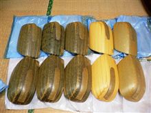 DMWウリボー出産間近＼(^0^)／