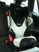 RECARO start