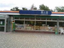 結局・・・ 結局・・・