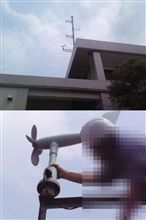 風向風速計