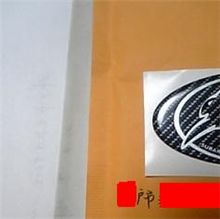 何かが届いた！うさぎ印？