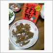 お昼ご飯。