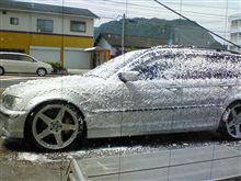 週末です