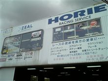 読んで頂き、ありがとうございます 読んで頂き、ありがとうございます