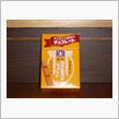 森永ミルクキャラメルチョコレート♪