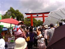Ｂ１ＧＰに着いたけど…