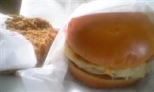 モスチーズバーガー