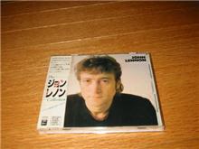 POWER　TO　THE　PEOPLE：John　Lennon