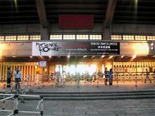 マイケミ&今夜は夜会ですよ~ マイケミ&今夜は夜会ですよ~