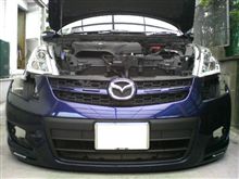 うちの車にもとうとう・・・