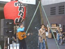 あれ? あれ? あれ? あれ?