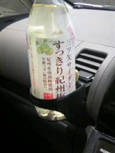 こんなの飲みました・・・