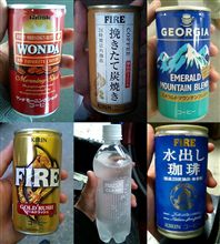 コールド最強を発見