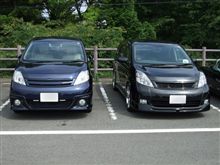 初めてアイシスが並んだ!?