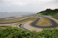 偵察・スパ西浦