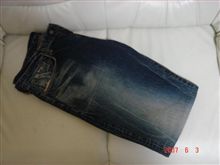 お買い得