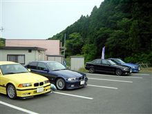 オフミでＦスポ破損！