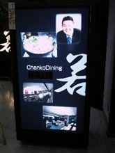 家族大切
