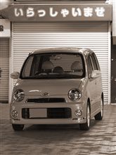 いらっしゃいませ