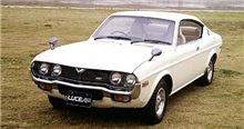 僕が好きだった車　第五弾！　マツダ　ルーチェ