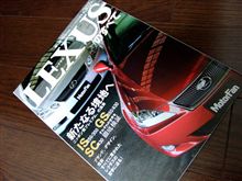 車選び　４