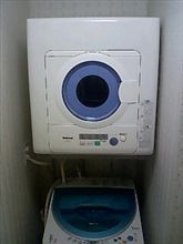 発注していた電化製品到着 発注していた電化製品到着