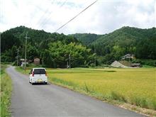 京都の大江町… 京都の大江町…