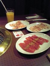 今日は