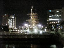 今日は横浜