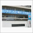 運転免許更新（雑感と疑問）・ ...