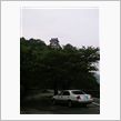 いつもの場所へ・・・