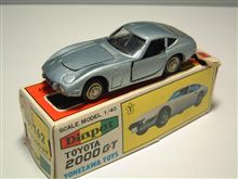 60年代ミニカー：TOYOTA 2000GT 