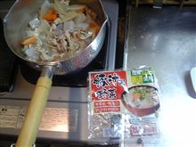 せ・・・　って、なんだっけ？