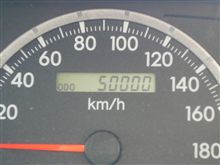 50000km 50000km