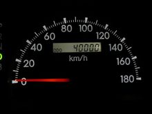 40000km 40000km
