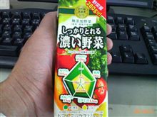 才ノヽ∋ ー ヾ(^▽^*)8.June.2007