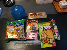 蛍。