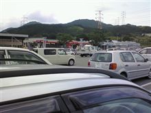 この場所は…