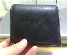 わいぱ わいぱ